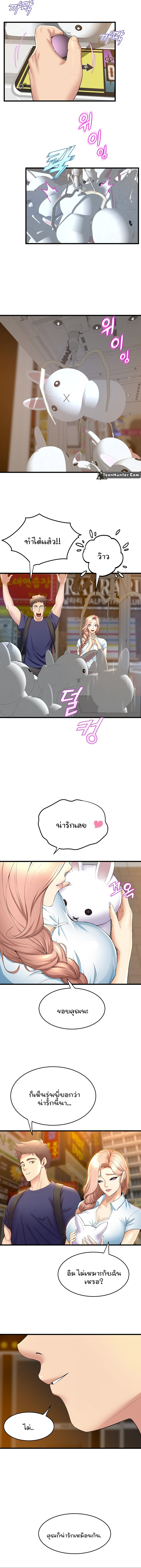 Dance Department’s Female Sunbaes 30 (3)